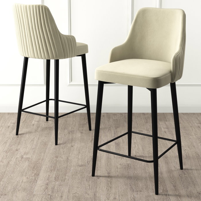 Hanah Home Juego de Taburetes de Bar Crema y Negro, Metal y Tela Babyface, 2 Piezas